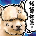 哈雷姆