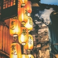 想不出