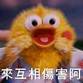 哈哈哈笑5101