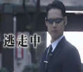 怪首王