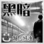 qaz28977698