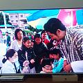 大美520
