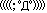 SunYuMin