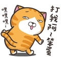 linjenchieh