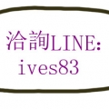 小林10
