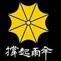 今天下雨天不出門