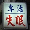 fr353214