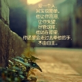 穆夏