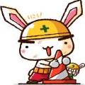 lomei