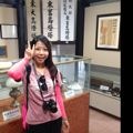 Charlene Tsao
