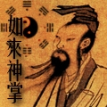 oishii0616