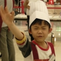 cpchiu