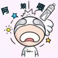 bowen.wang
