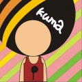kumasam