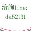 sonia11160