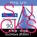 桓