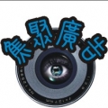 焦聚廣告