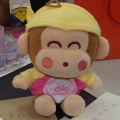 gibarmonkey