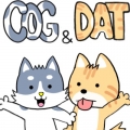 Cog x Dat - 蔻可&噠特
