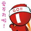 南宮