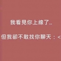 Ccchunun