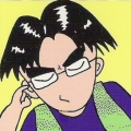 錦羽鶴