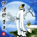 kao1014a