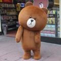 龜仙巨人