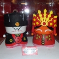 fewang