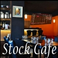 stockcafe