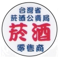 yun0355