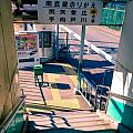 GUGU基