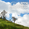 dongdream