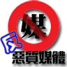yehdeng
