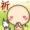 眼淚包子