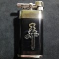 明灝