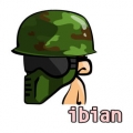 ibian