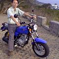 chengoan