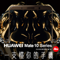 hdc_tw