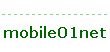 mobile01net