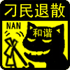 changhwu1