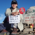 中和丫炳