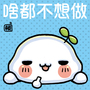 江寶寶