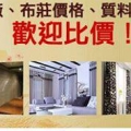 敦品江祐
