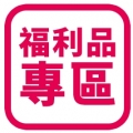 賈斯汀-許'r