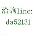 blackhelper