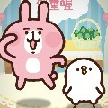 SquidYou