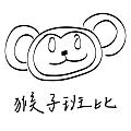 猴子班尼