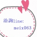 阿儒巴