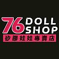 76dollshop